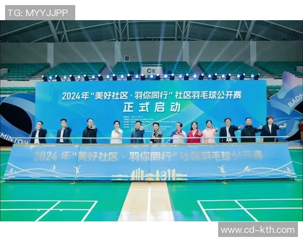 聚焦羽毛球成都羽毛球队灵活性提升与战术创新探讨